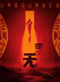 成人亚洲精品一区二区