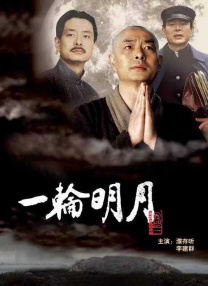一区二区不卡