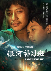 亚洲伊人精品综合在合线