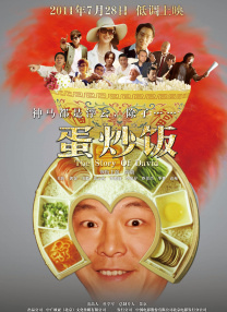 向日葵视频在线看