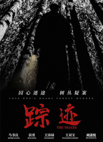 国产精品久久久