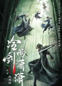 色午夜影院