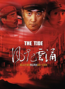 黄视频免费观看