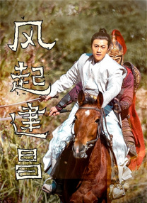 亚洲国产综合专区在线电影