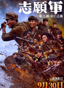 哔咔网页版入口ios