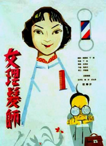 手机看片在线精品观看