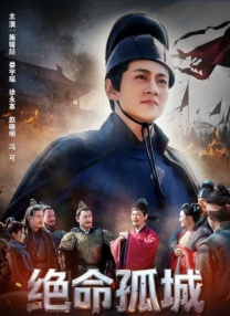 乡村野情