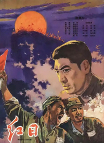 热点爆料