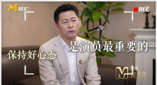 九九热在线免费观看