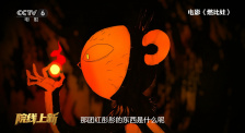 懂色av一区二区三区四区五区