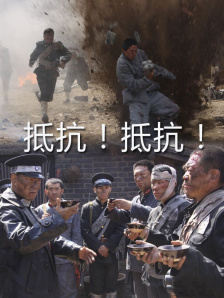 国产精品密入口导航游戏