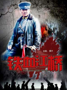 好吊色青青青国产欧美日韩