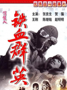 九九精品国产