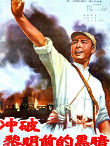 久久综合狠狠综合狠狠