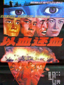 亚洲色图婷婷