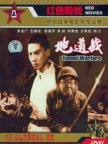操亚洲丝袜