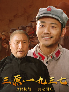 只因为你是个女人