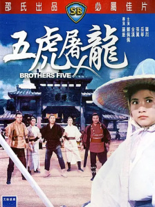 水柔姐