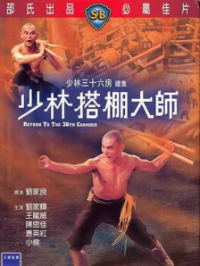 91精品国产高清久久久久