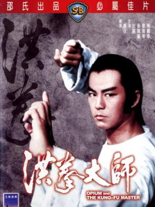 久操热久操