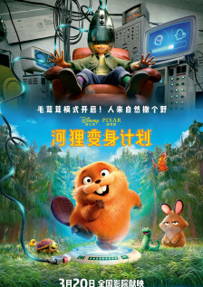 三上悠亚办公室未删减