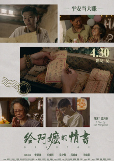 在线|一区二区三区