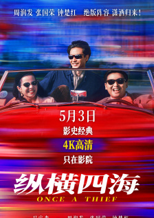 朱可儿flower秀人