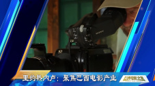 色老头视频网