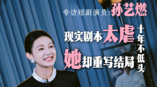 色网址在线观看