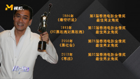 免费观看明星换脸大片
