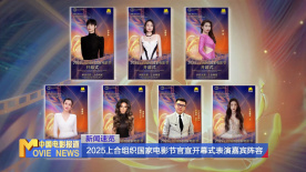 国产亚洲精品自在久久