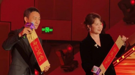 8090新视觉影视