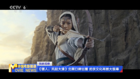 中国在线播放精品区