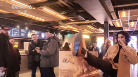 狠狠干2018