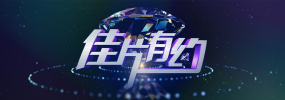 农村各种民宅盗摄视频