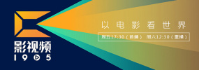日本高清视频www夜色资源