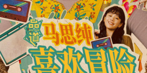 中文字幕制服诱惑