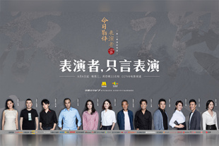 她不是你的