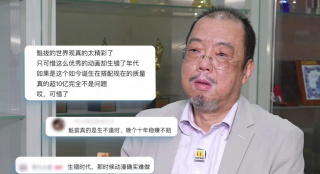 嫩草影院视频