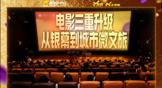 色天天中文