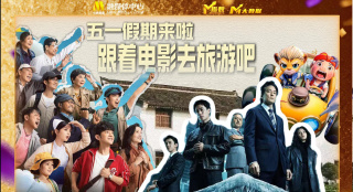 男人天堂一区