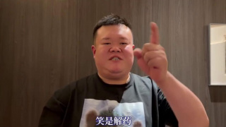 日韩在线观看一区