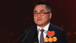 小巨