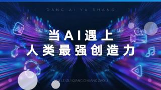 www国产视频