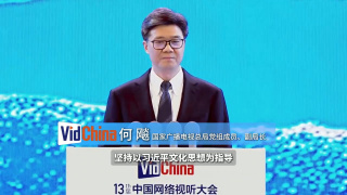 日韩欧美一区二区高清视频免费观看