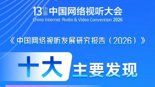 伊人av免费在线观看