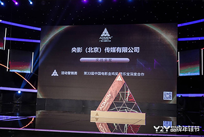 金先生和罗女士