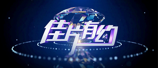 欧美爱爱网站