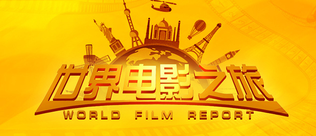 娇妻裸体交换俱乐部61